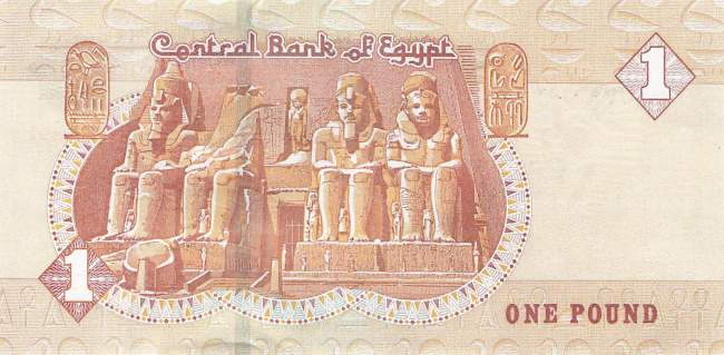 p71d 1 pound 3.07.2018